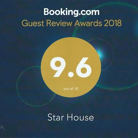 Star House Hotell Salalah Exteriör bild