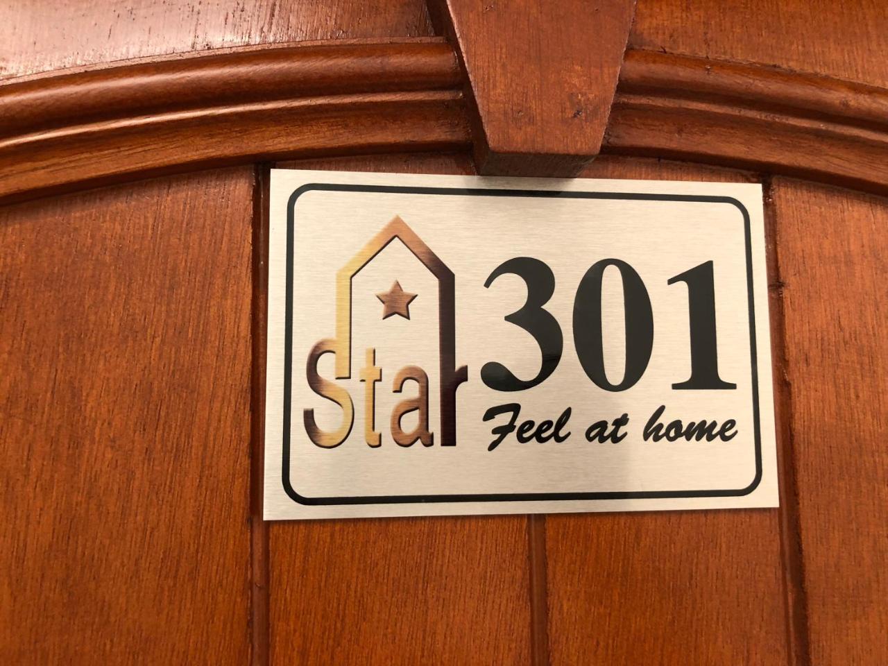 Star House Hotell Salalah Exteriör bild